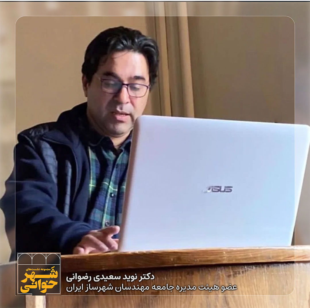 تصویر آلبوم